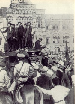 Beschreibung: Beschreibung: Beschreibung: H:\scientific-socialism\Sverdlov3.jpg